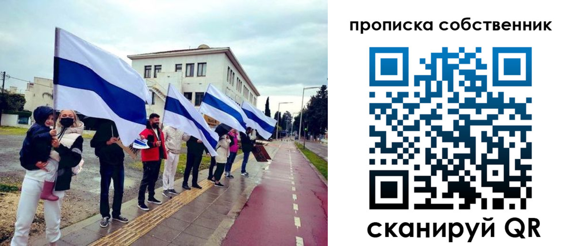 пропишу в квартире в Лебедяни
